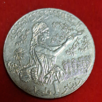 997 Tunisia 1 dinar, (259)