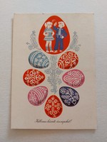 Retro képeslap húsvéti 1979