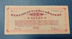 Budapest, food loan ticket 100 pengő 1945.