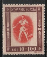 Romania 1214 mi 993 postage 0.50 euros