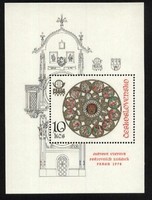 Stamp block 18.-Czechoslovakia-stamp fair