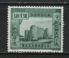 Romania 1195 mi 721 postage 0.30 euros