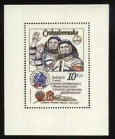 Stamp block 35.-Czechoslovakia-space research 7 euros