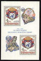 Stamp block 1.-Czechoslovakia-35 years of the ens