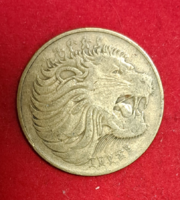 Ethiopia 5 santim (lion) (549)
