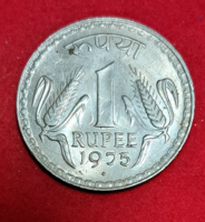 India 1 Rúpia (659)