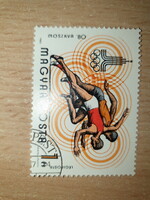 Hungarian stamp 6