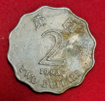 1993.  Hong Kong 2 dollár  (256)