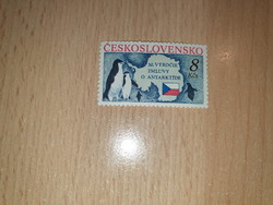 1991. Antarctica - 2.5 euros