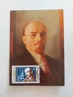 Old postcard Lenin 1973