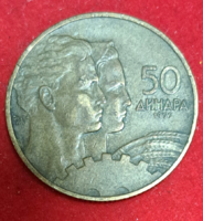 1959. Yugoslavia 50 dinars (699)