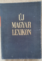 Új Magyar Lexikon 7 kötetes