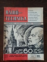 1977 Radio technology, the magazine of the Hungarian National Defense Association, 12 complete seasons.