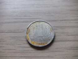 1 Pfennig 1981 ( a ) Germany