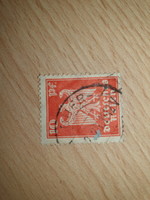German stamp 9