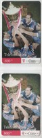 Hungarian telephone card 0096 2006 cup August, December 50,000-80,000 pcs