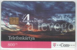 Magyar telefonkártya 0304  2008 június A levegő      15.000 Db-os