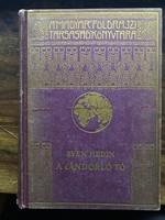 Hedin, Sven: A vándorló tó (Első kötet)