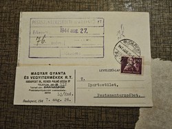 1947-es Fejléces levelezőlap Budapest