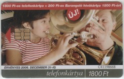 Hungarian telephone card 0159 2004 chip roaming April 50,000 pcs