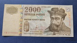 2013-as 2000 forintos bankjegy EF (CB 1770943)