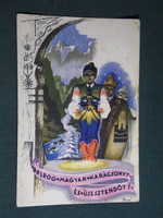 Postcard, festive, irredent, warlike, Gyula bozo graphics, Szeged, a.4. , Nativity scenes