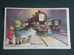 Postcard, holiday, New Year, graphic artist, children, dog, steam locomotive, assembly