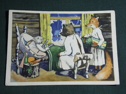 Postcard, Soviet Union, Russian, art, belov graphics, sick rabbit, больной заяц художник а. белов
