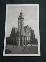 Képeslap, Csehszlovákia,Kassa székesegyház,dóm,templom, látkép részlet