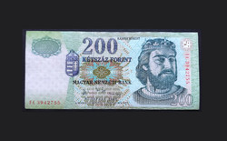 200 Forint 2007 "FC", VF+