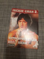 Jackie chan fearless hyena DVD movie. Hungarian dubbing for collectors