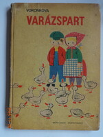 L. Voronkova: magic beach - old, retro storybook f. With drawings by Anna Győrffy (1967)