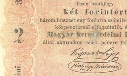 2 két forint 1848 Kossuth bankó restaurált 1. "akarmikor" szöveghibás