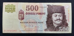 500 Forint 2006 EC, VF+, emlékkiadás