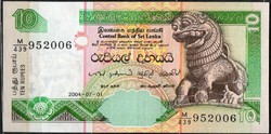 D - 004 - foreign banknotes: 2004 sri lanka 10 rupees