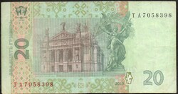 D - 011 - foreign banknotes: 2013 Ukraine 20 hryvnias