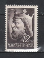 Magyar Postatiszta 1614  MPIK 734   Kat ár.   200 Ft