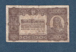 100 Korona 1923 Hungarian banknote printing office Budapest