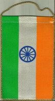 Asztali zászló = INDIA (textil, 14,5 x 23,5 cm, kétoldalas)