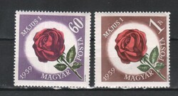 Magyar Postatiszta 1603  MPIK 1645-1646  Kat ár.   200 Ft