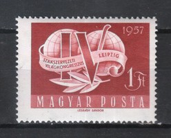 Magyar Postatiszta 1597  MPIK 1567   Kat ár.   100 Ft