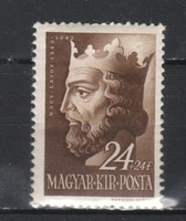 Magyar Postatiszta 1615  MPIK 736    Kat ár.   200 Ft