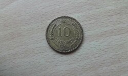 Chile 10 Centesimos 1966