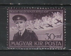 Magyar Postatiszta 1620  MPIK 774    Kat ár.   100 Ft