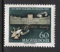 Magyar Postatiszta 1764  MBK 1683  XIII A  Kat. ár. 130 Ft