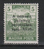 Magyar Postatiszta 1798  MBK 321 Kat. ár. 200 Ft
