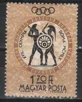 Magyar Postatiszta 1786  MBK 1749 Kat. ár. 100 Ft