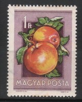 Magyar Postatiszta 1739  MBK 1451  Kat. ár. 350 Ft