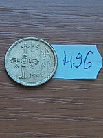 Spanish 5 pesetas 1995 asturias, 496