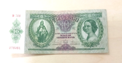 For sale, the crisp-unfolded 10-pence unc 1936 year December 22 - .I paper money shown in the pictures